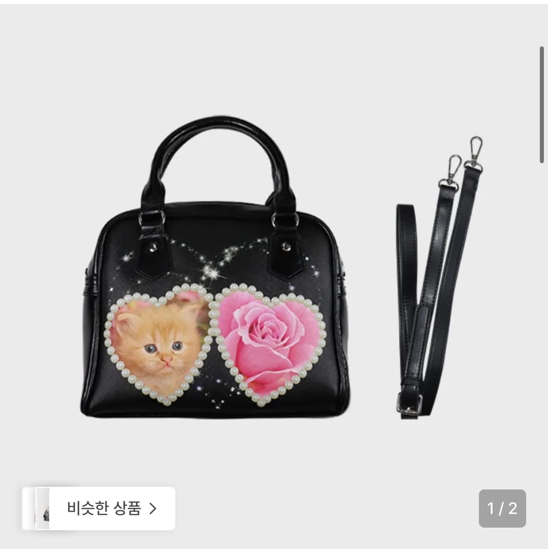 허자보이에이씨씨 펫 레더백 S3 상품이미지1