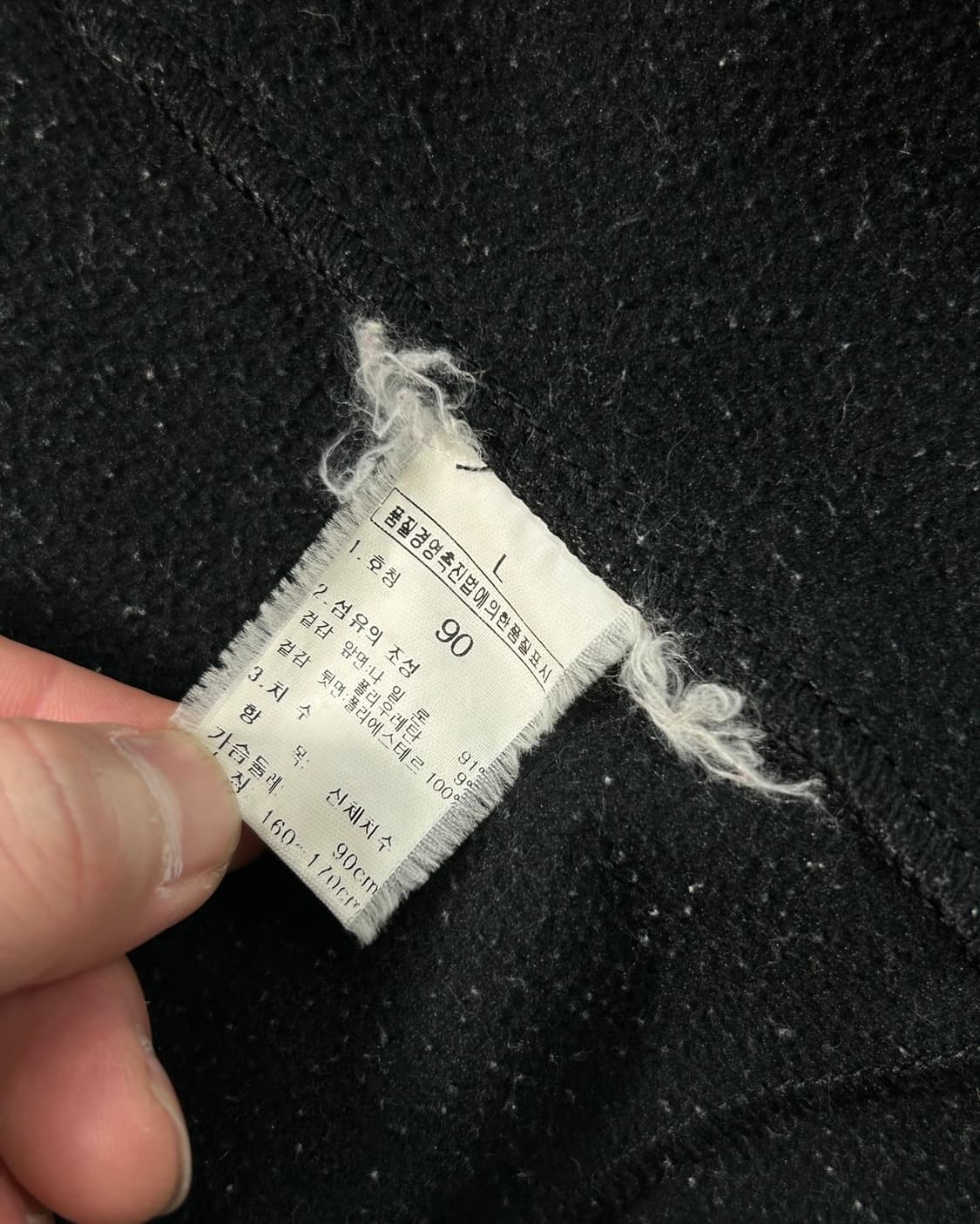 노스페이스 써밋시리즈 기모 집업 자켓  상품이미지8