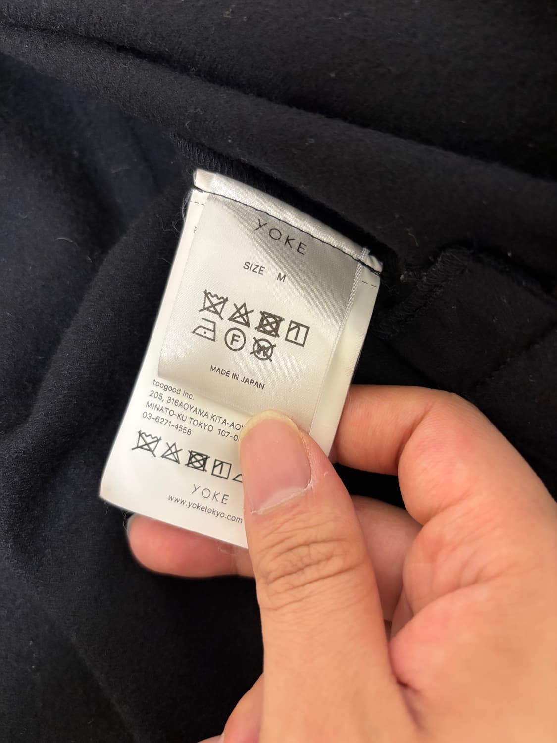 Yoke 요크 울 절개라인 버튼 디테일 셔츠 자켓 From Japan 상품이미지4