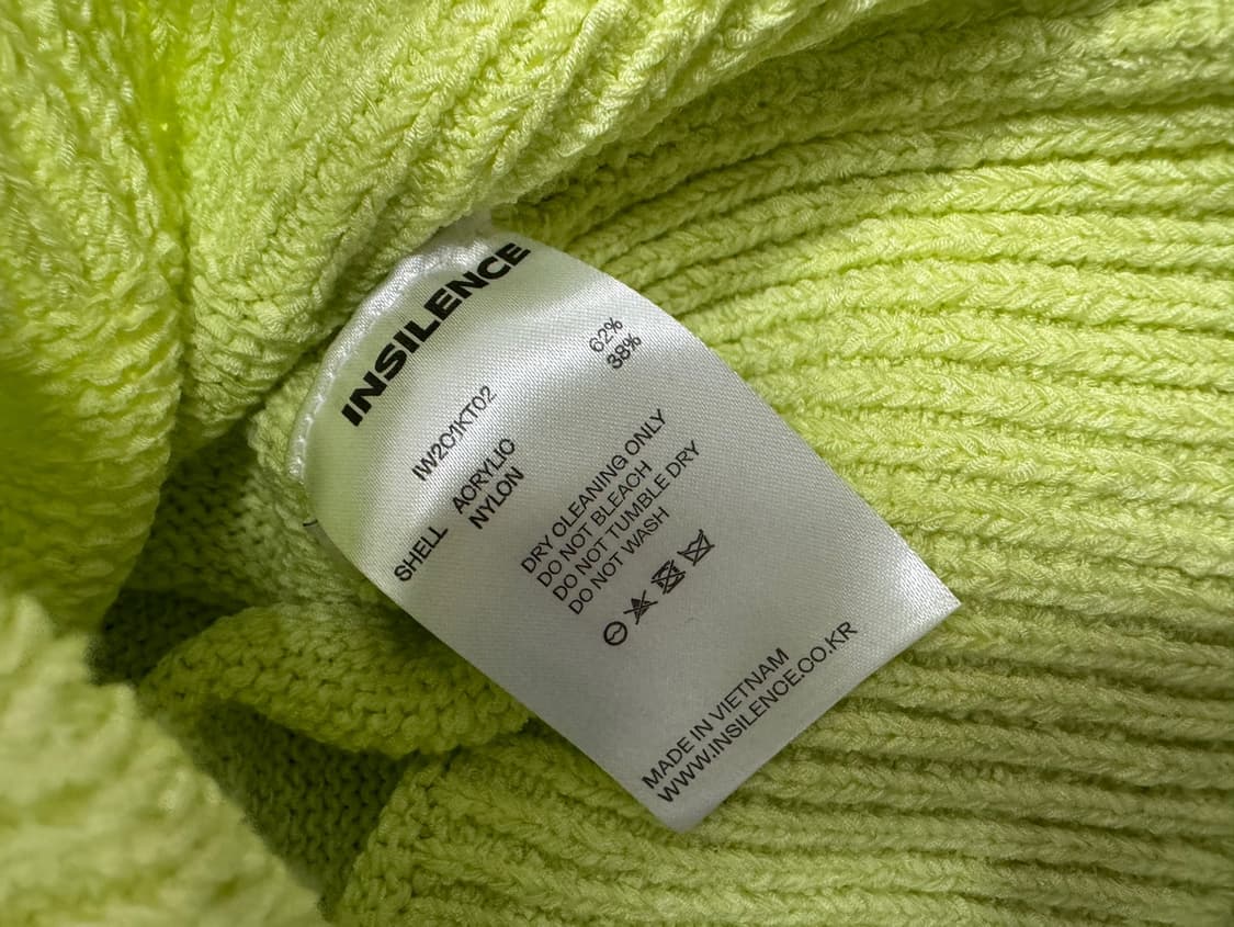 인사일런스 상품이미지4