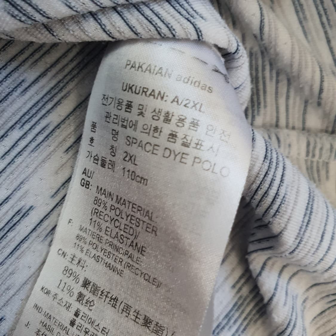 아디다스 기능성 반소매 카라티 남자110 상품이미지5