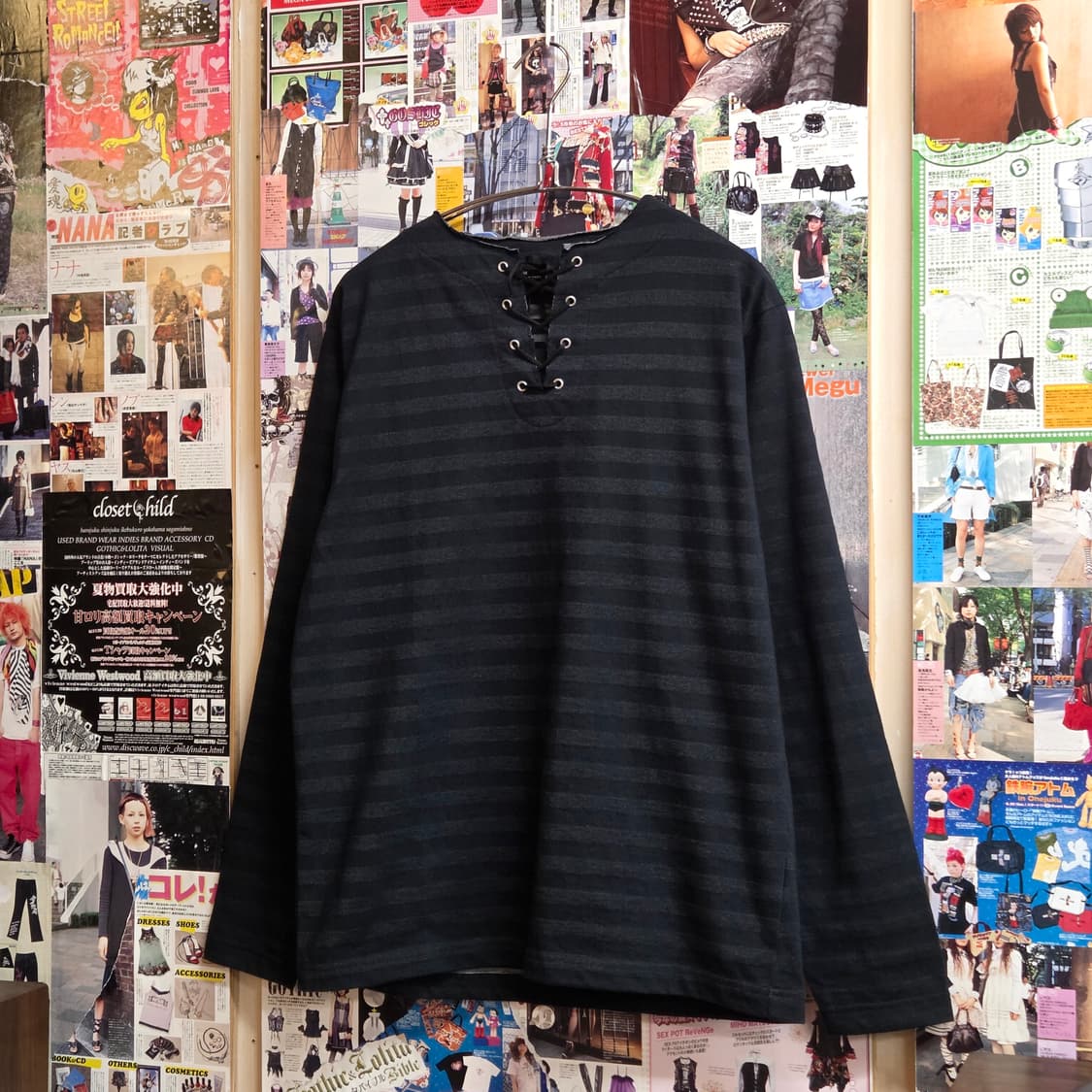 JPN 스트라이프 아일렛 롱슬리브 상품이미지1