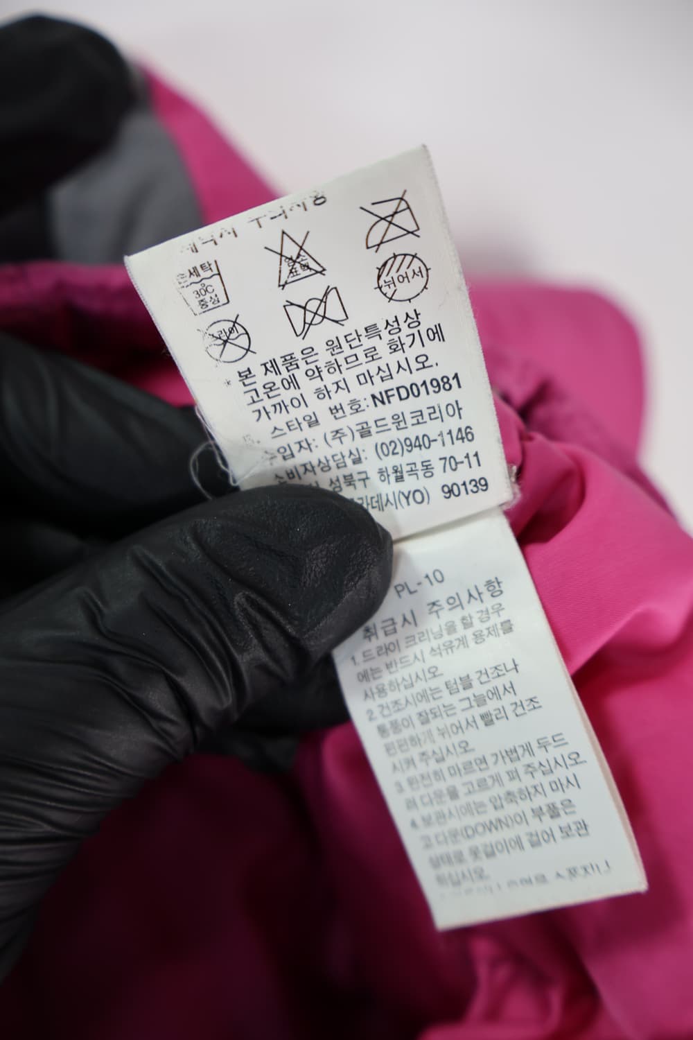 The North Face Pink Puffer Vests 상품이미지6