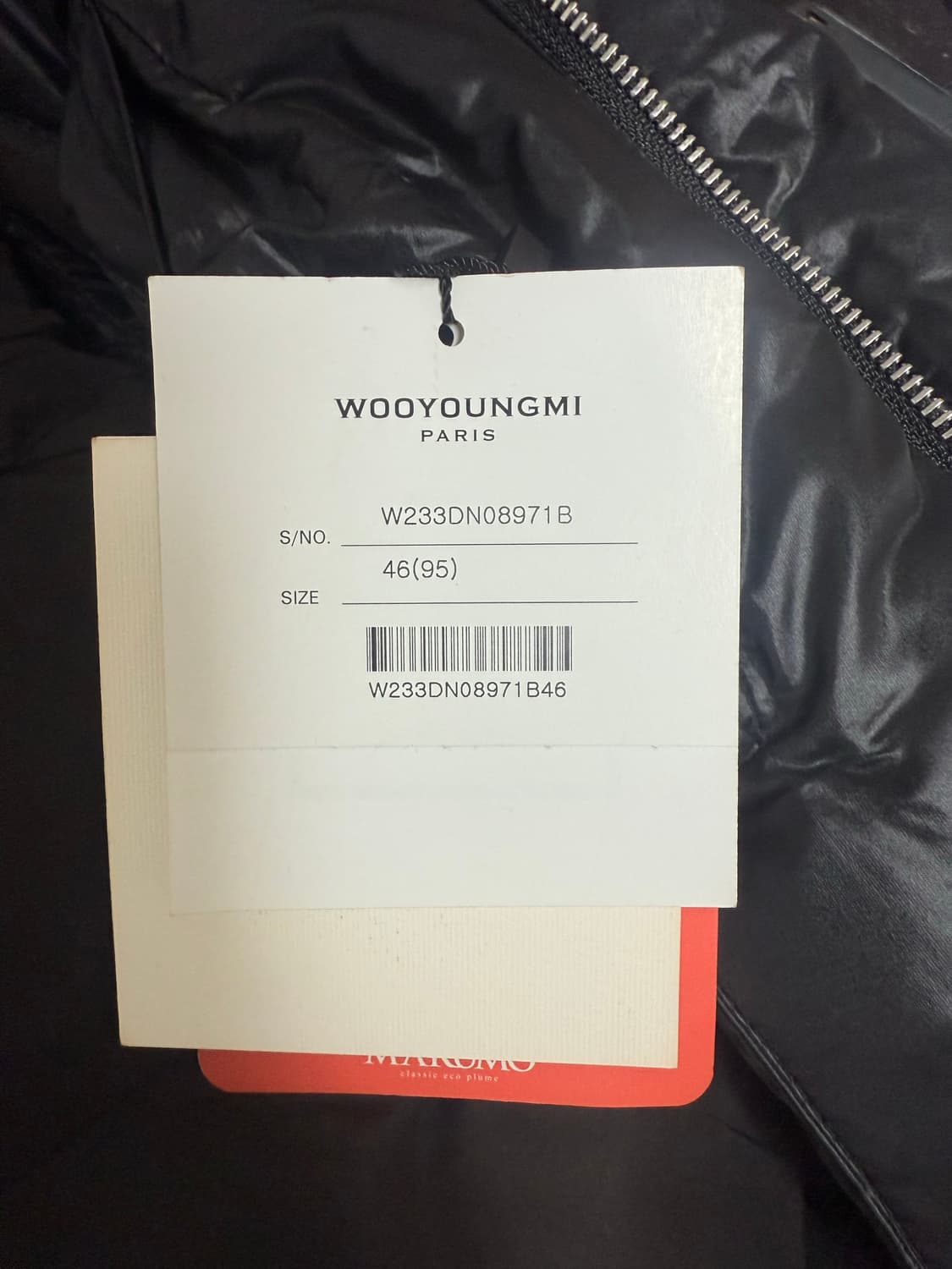 (25ss새상품)우영미 글로시 구스다운 베스트 (46) 상품이미지6