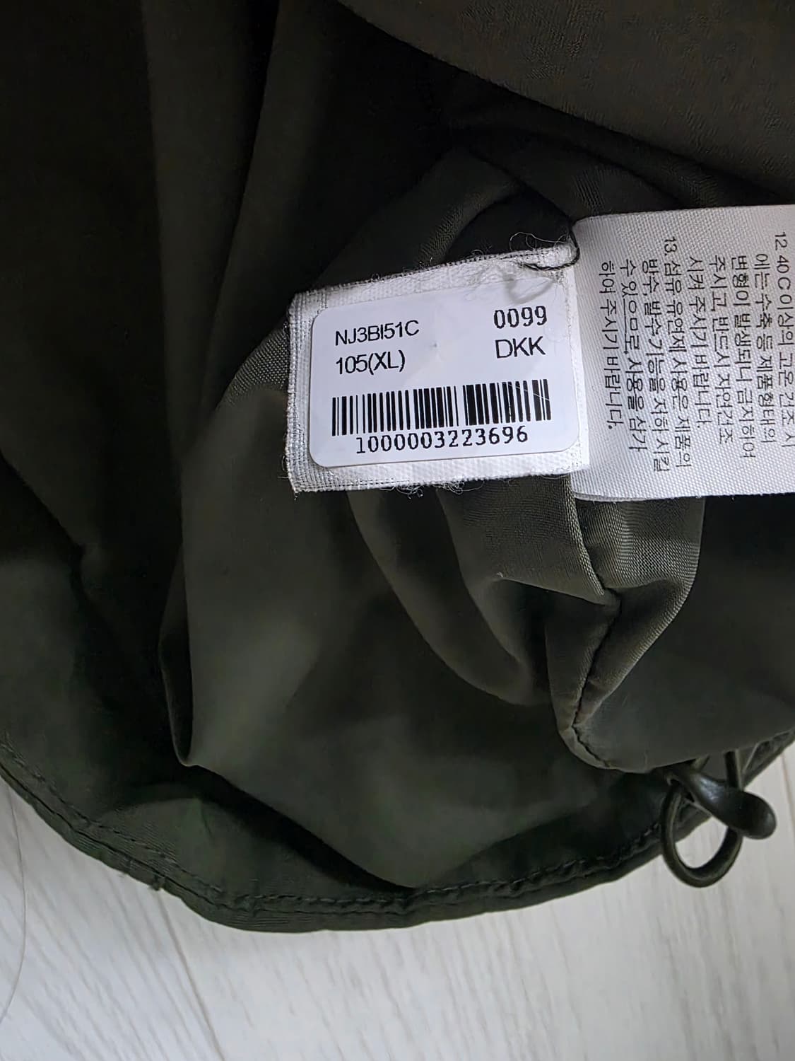 노스페이스 카키 바람막이 XL사이즈 상품이미지7