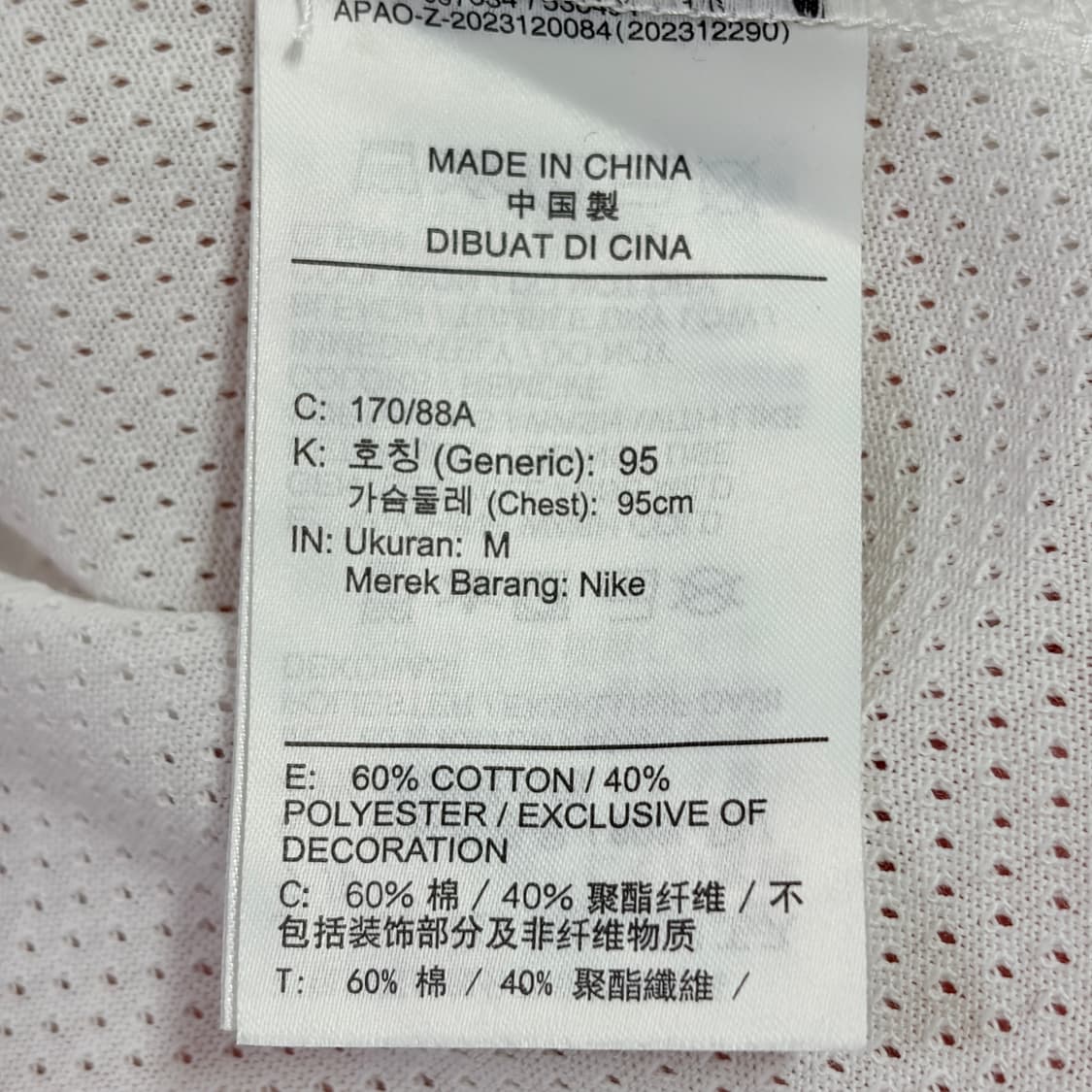[M] 나이키 코트 헤리티지 테니스 폴로 반팔 티셔츠 상품이미지7