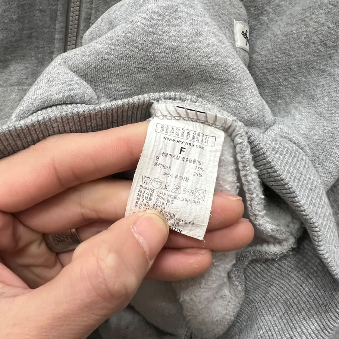 젝시믹스 내핑 후드 집업 FREE 상품이미지4