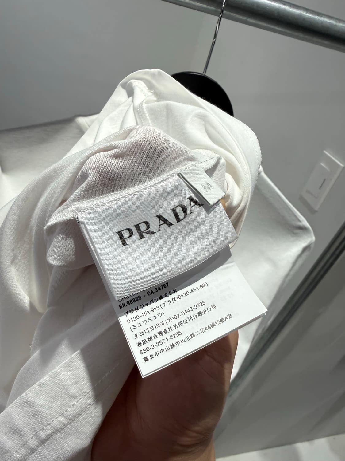 프라다 티셔츠 상품이미지6