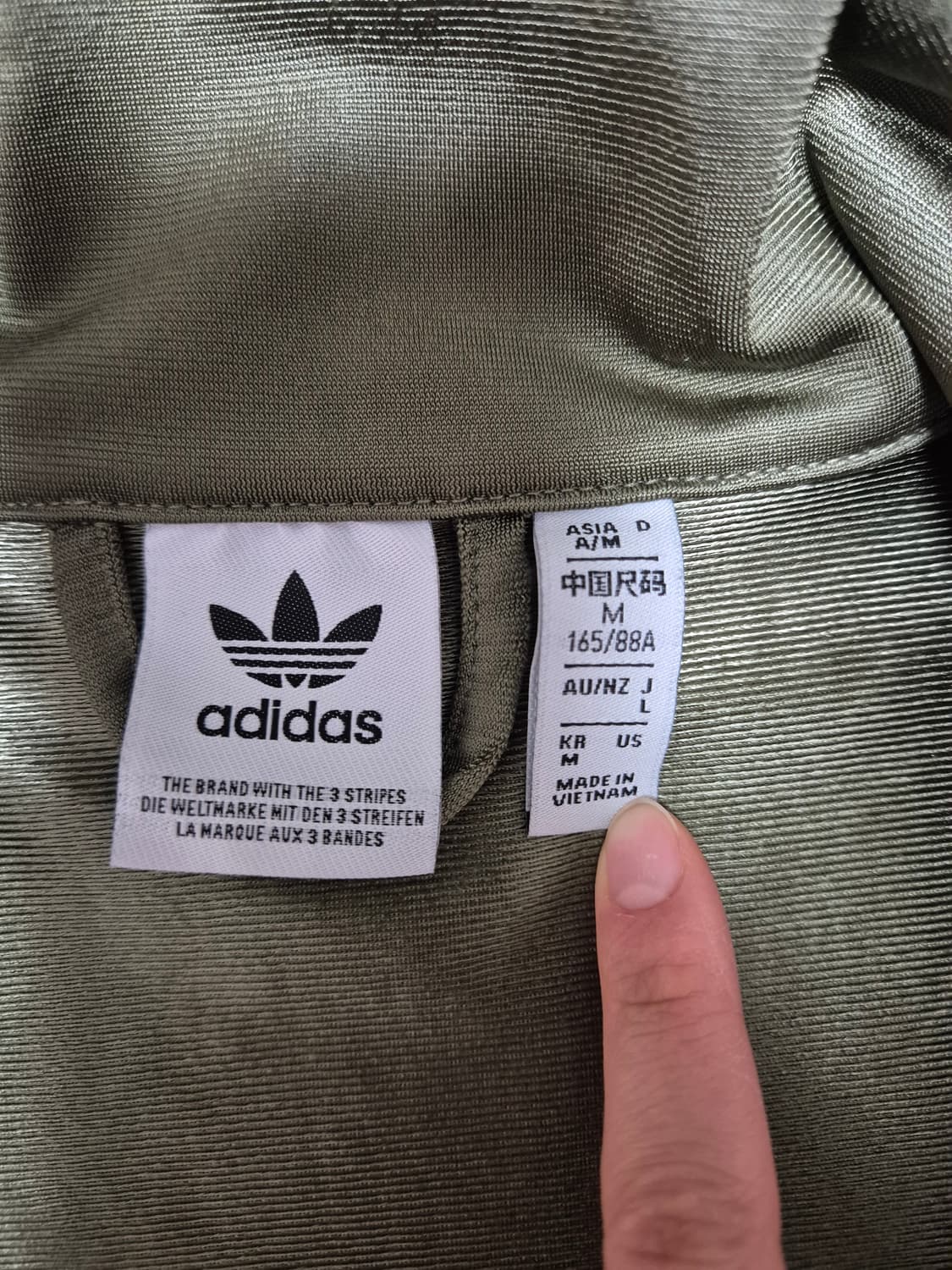 아디다스 파이어버드 카키 져지 상품이미지5