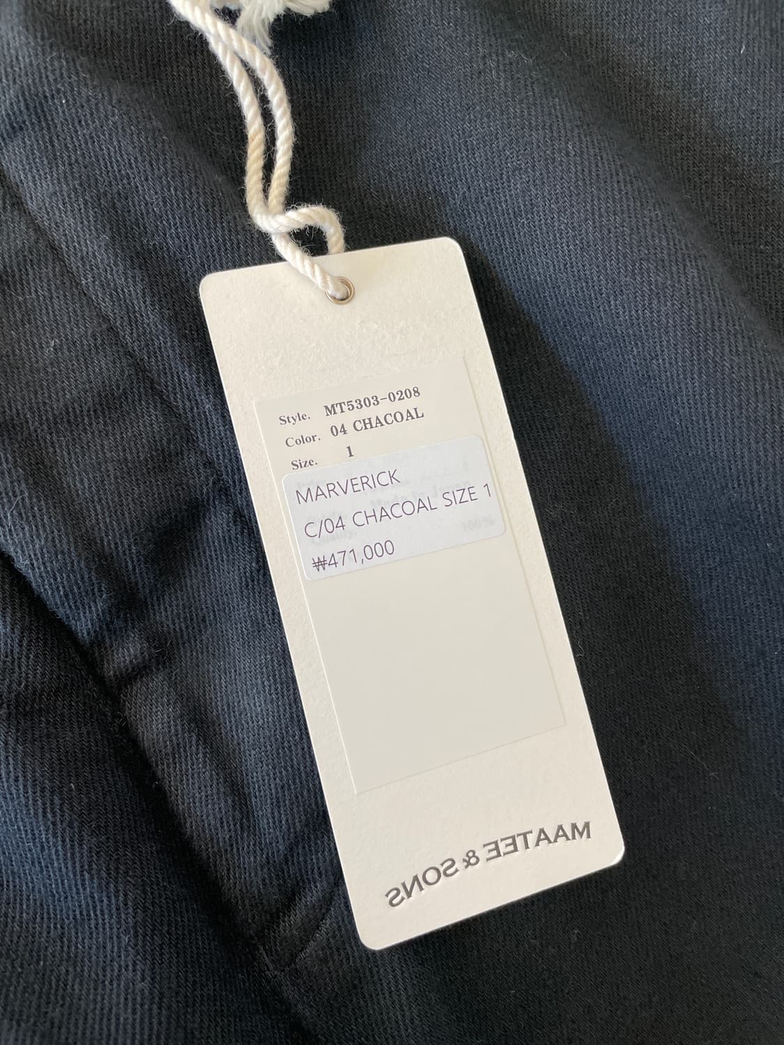 마티앤선즈 maatee&sons 매버릭 차콜 1 상품이미지2