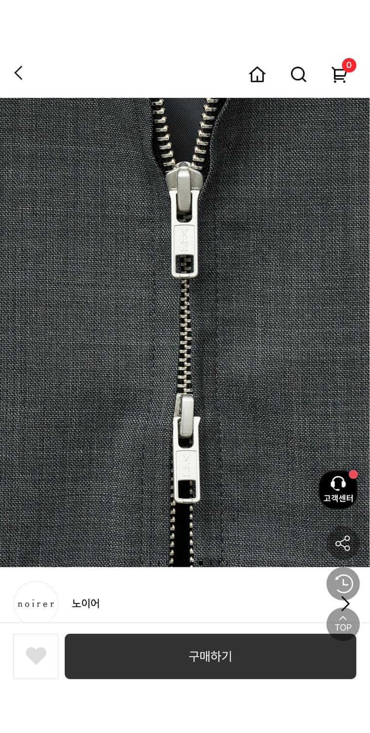 노이어 울 필드 포켓 벨티드 크롭 자켓 48사이즈 (그레이) 상품이미지6