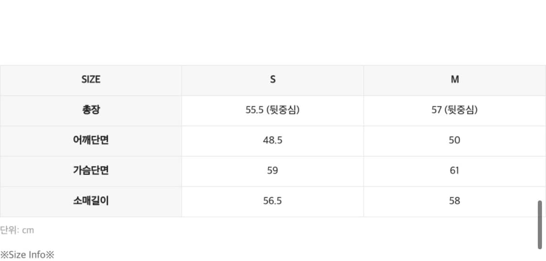 인사일런스우먼 바시티자켓(컴비네이션 울 바시티) 상품이미지3