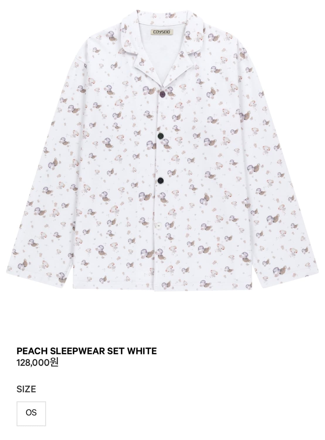 코이세이오 peach sleepwear set 파자마 상품이미지1