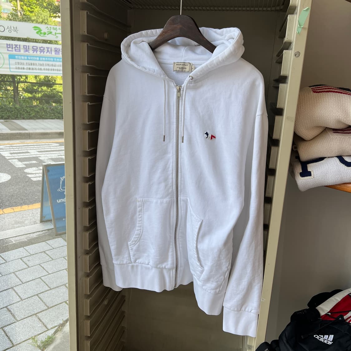 메종 키츠네 화이트 후드 집업 상품이미지1