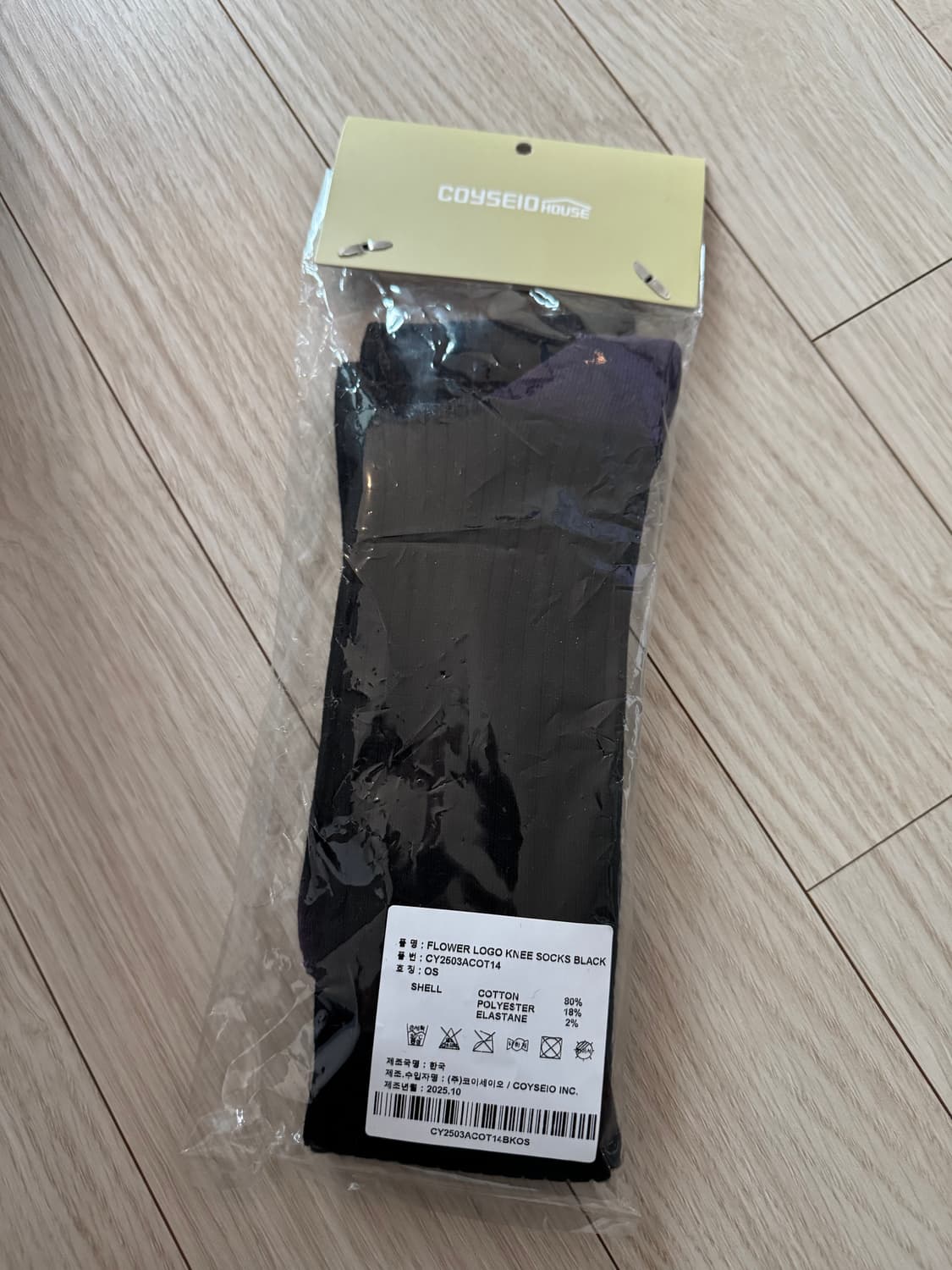 코이세이오 COYSEIO 플라워 로고 니삭스 블랙 상품이미지4