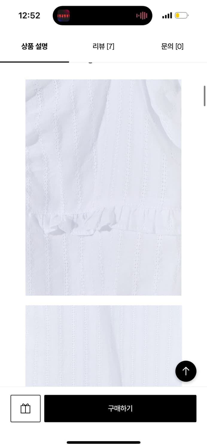gyeong slip sleeveless 상품이미지5