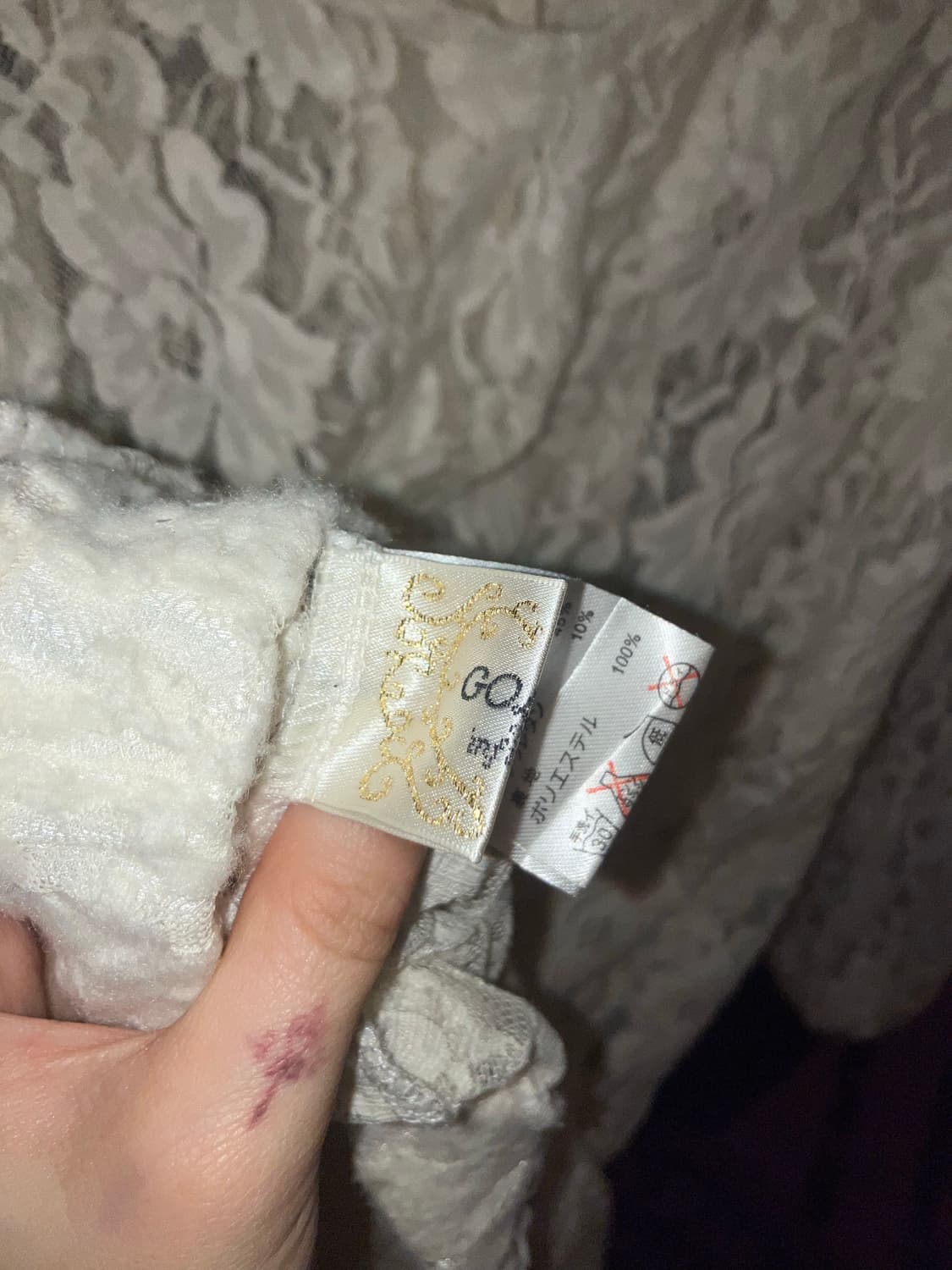 053 golds infinity gyaru lace top  상품이미지4