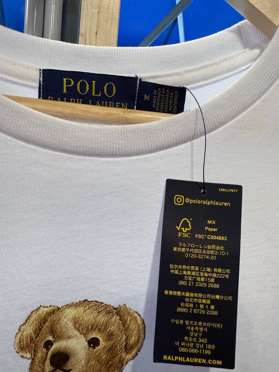 폴로 랄프로렌 화이트 베어 반팔티 M 상품이미지2