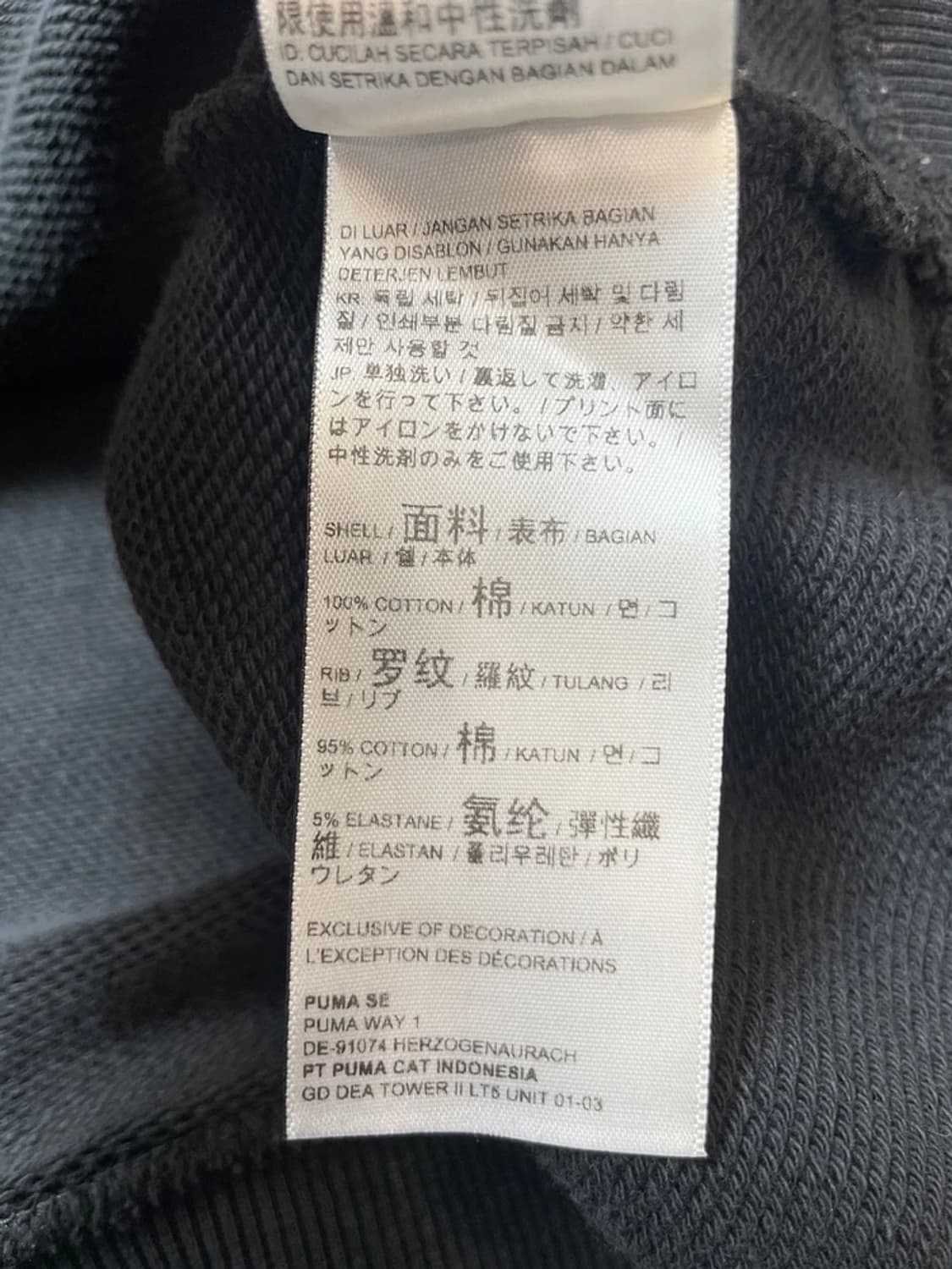 푸마x퍽스앤미니 플라워 그래픽 배색 후드티 PN9537 상품이미지7