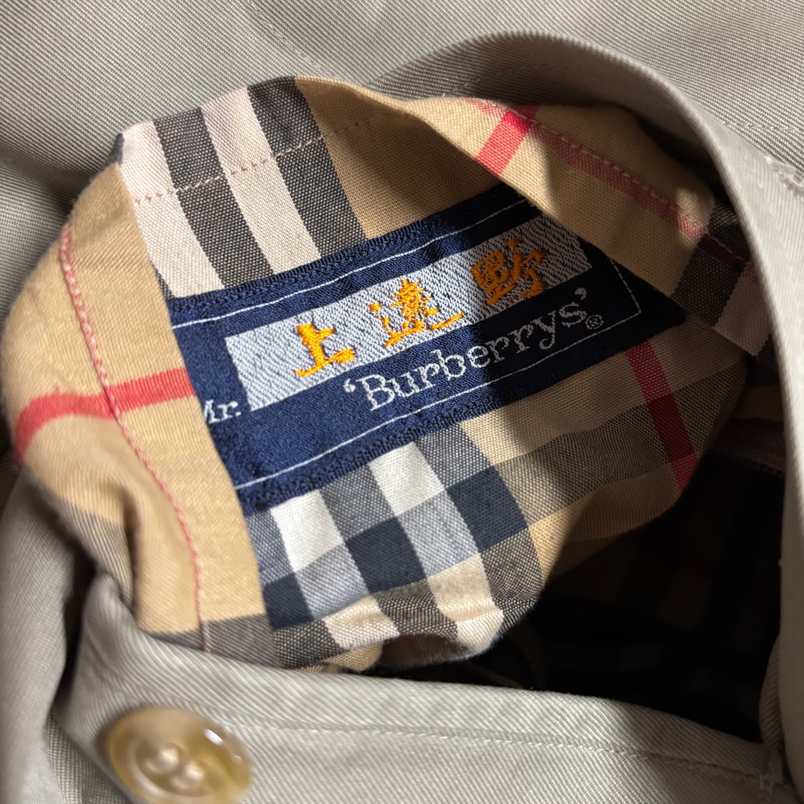 90s 빈티지 일본판 버버리 싱글 트렌치 코트 상품이미지4