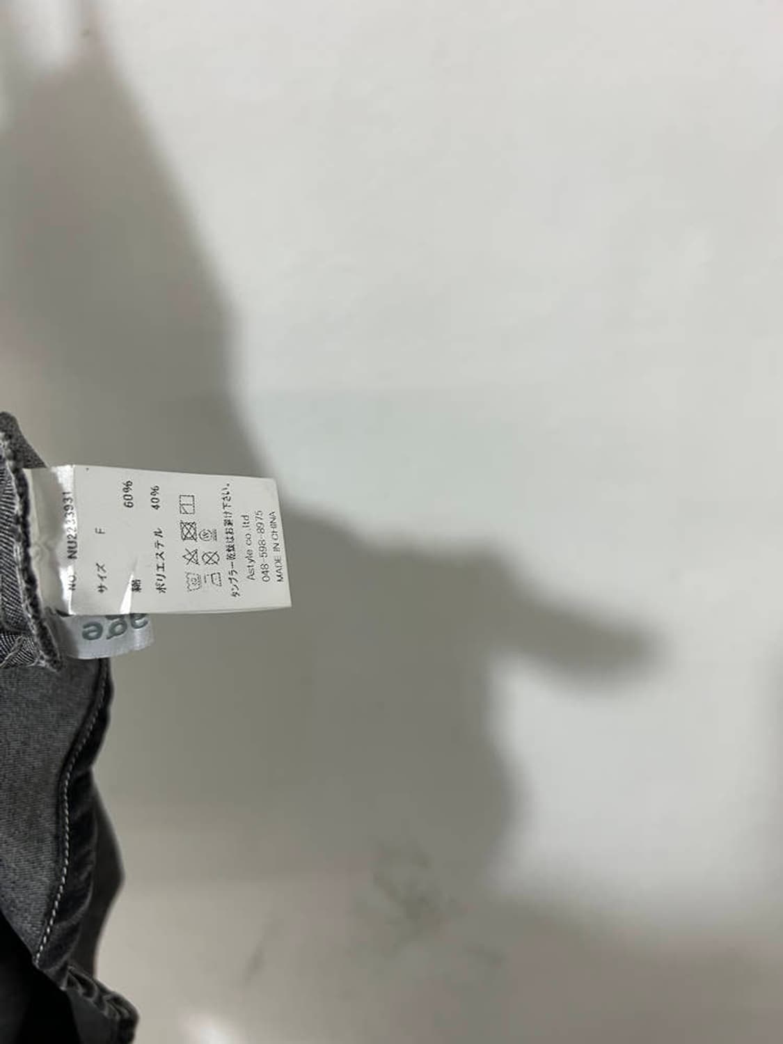 vtg dress 상품이미지4