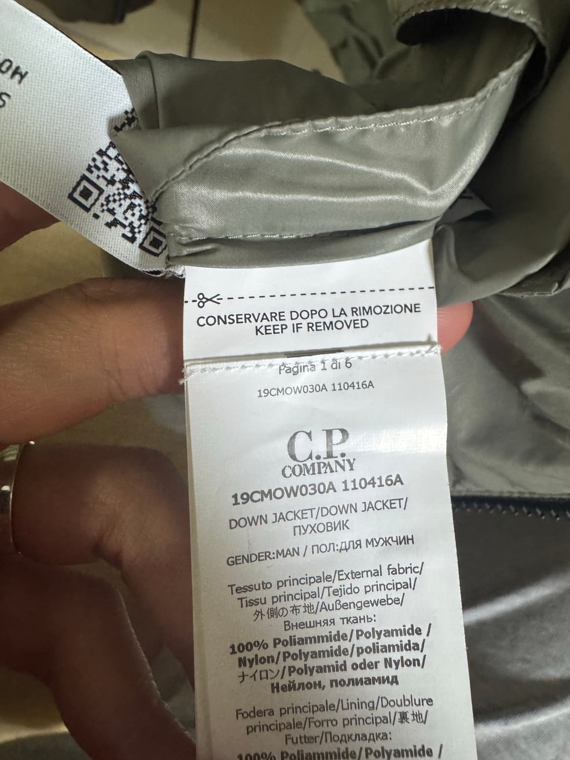 XL) CP컴퍼니 DD쉘 패딩 상품이미지5