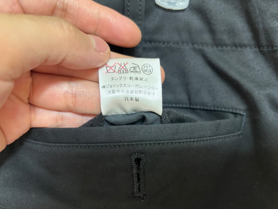 폴스미스 런던 카고팬츠 29~31 일제 상품이미지4