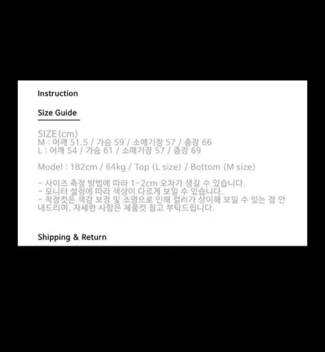 아트이프액츠 네이비 가디건 상품이미지3