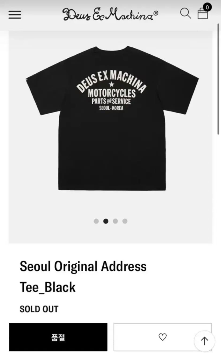 (M size) 데우스 엑스마카나 서울 어드레스 티 블랙 상품이미지1