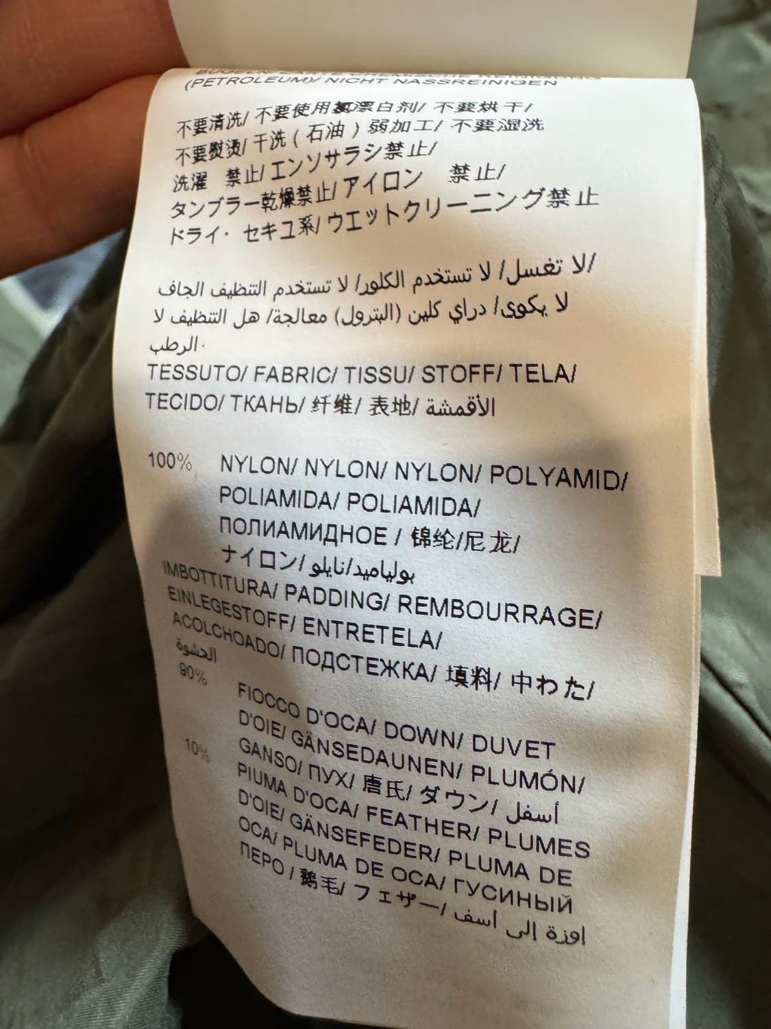 tatras 타트라스 구스 패딩 상품이미지5