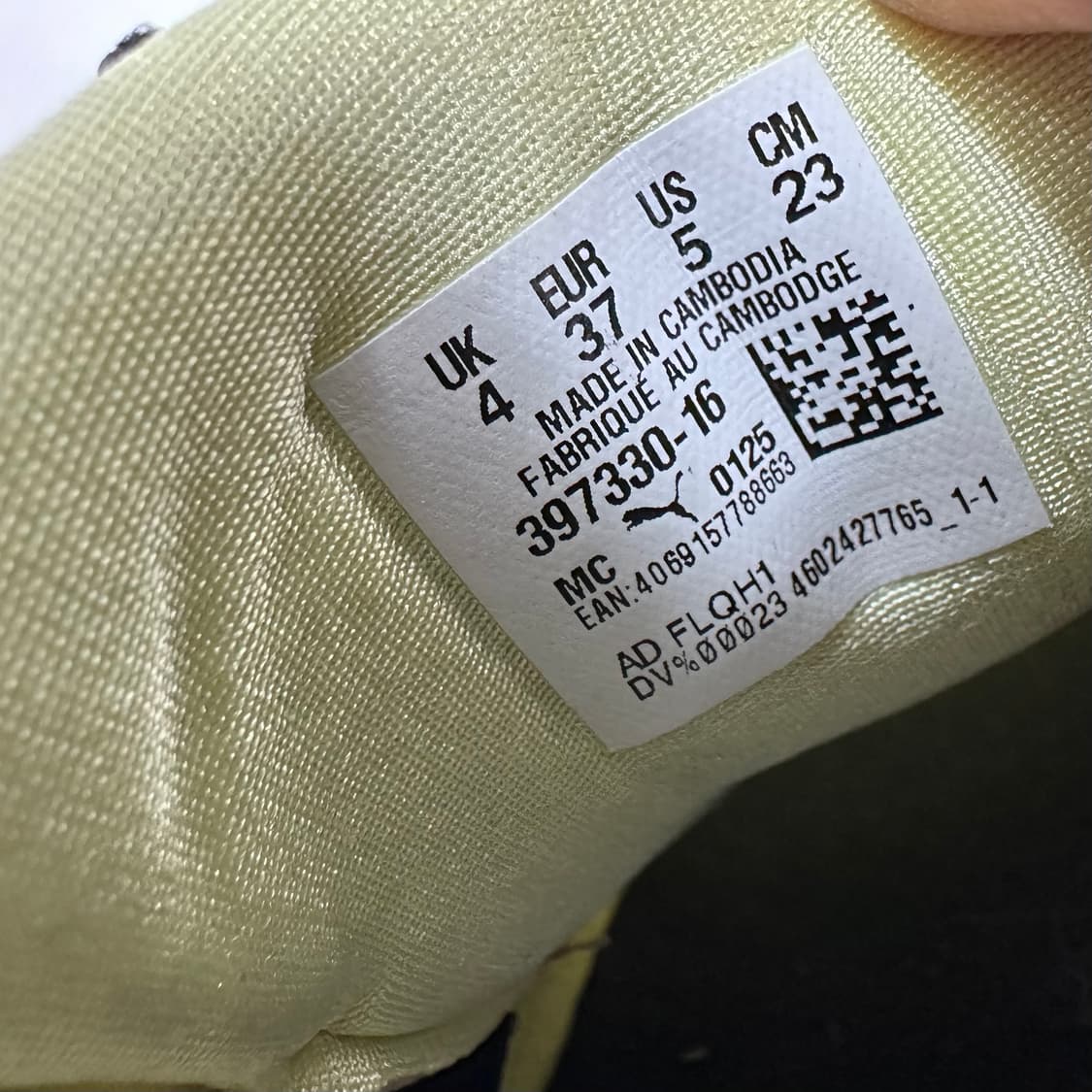 푸마 모스트로 OG 230mm 스트랩 스니커즈 새제품 상품이미지9