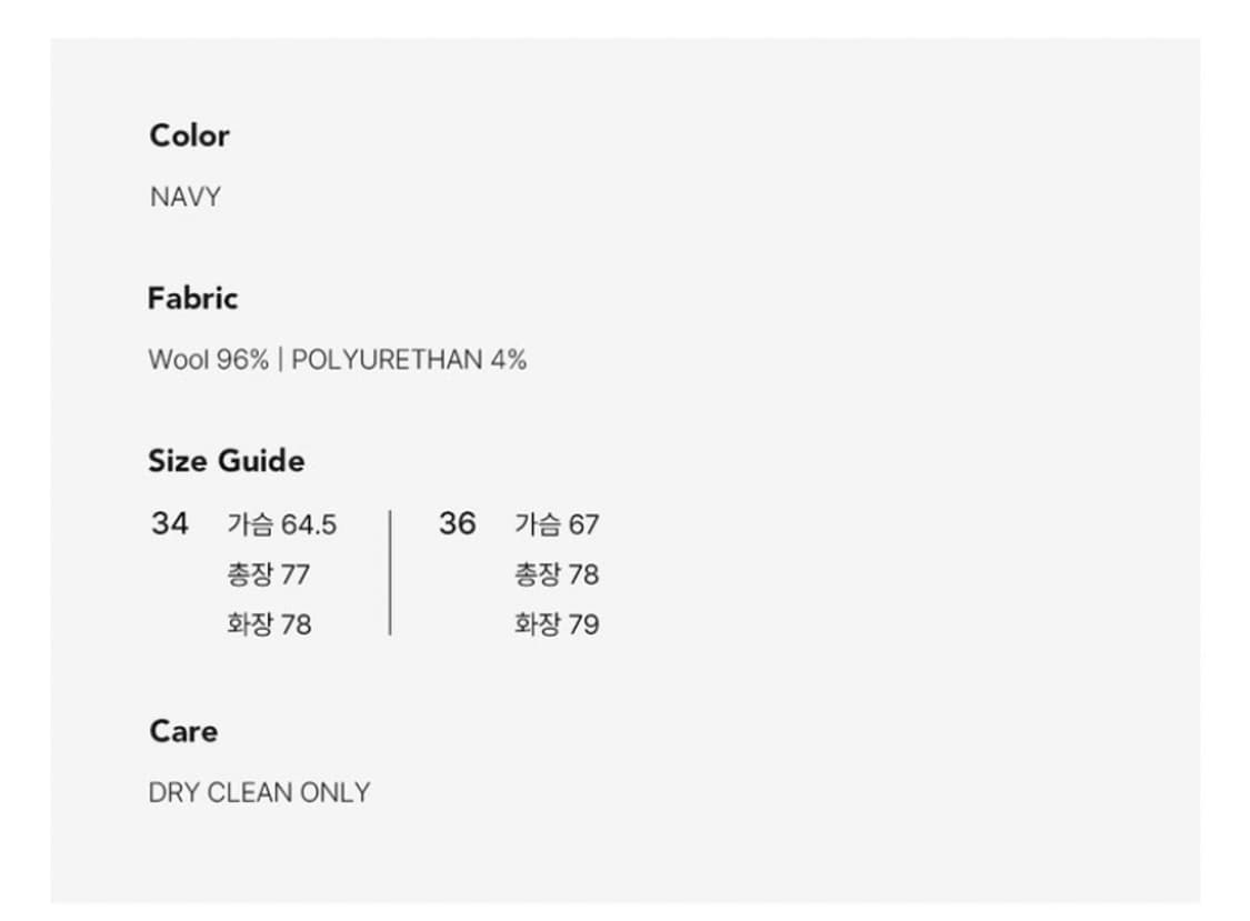 Le17september 르셉템버 레글런 슬리브 하프코트 네이비 36 상품이미지3