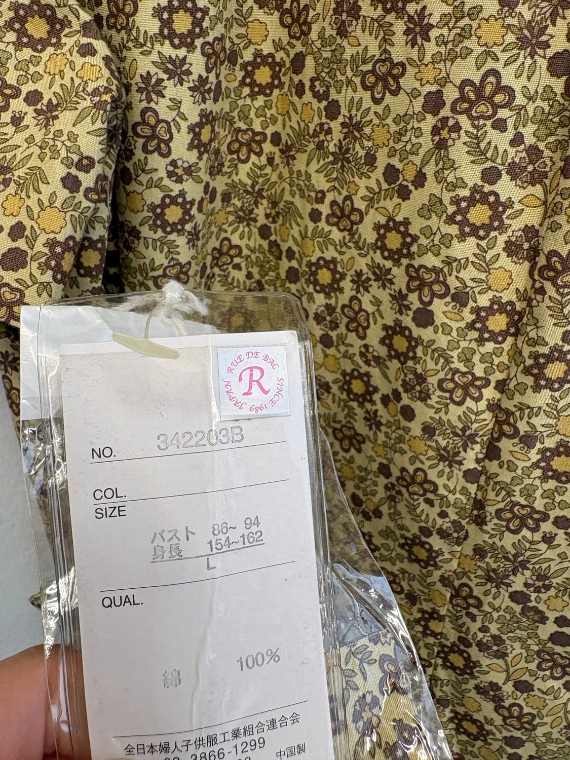 Rue de Bac 플라워 패턴 원피스 JPN 상품이미지6