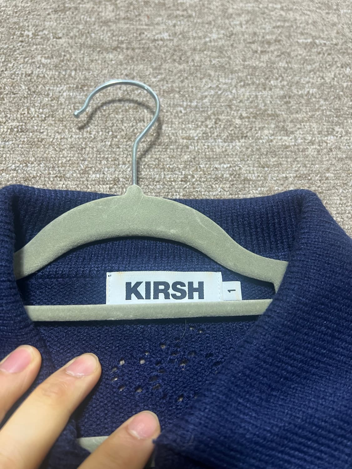 키르시 울 집업 니트 1 상품이미지4