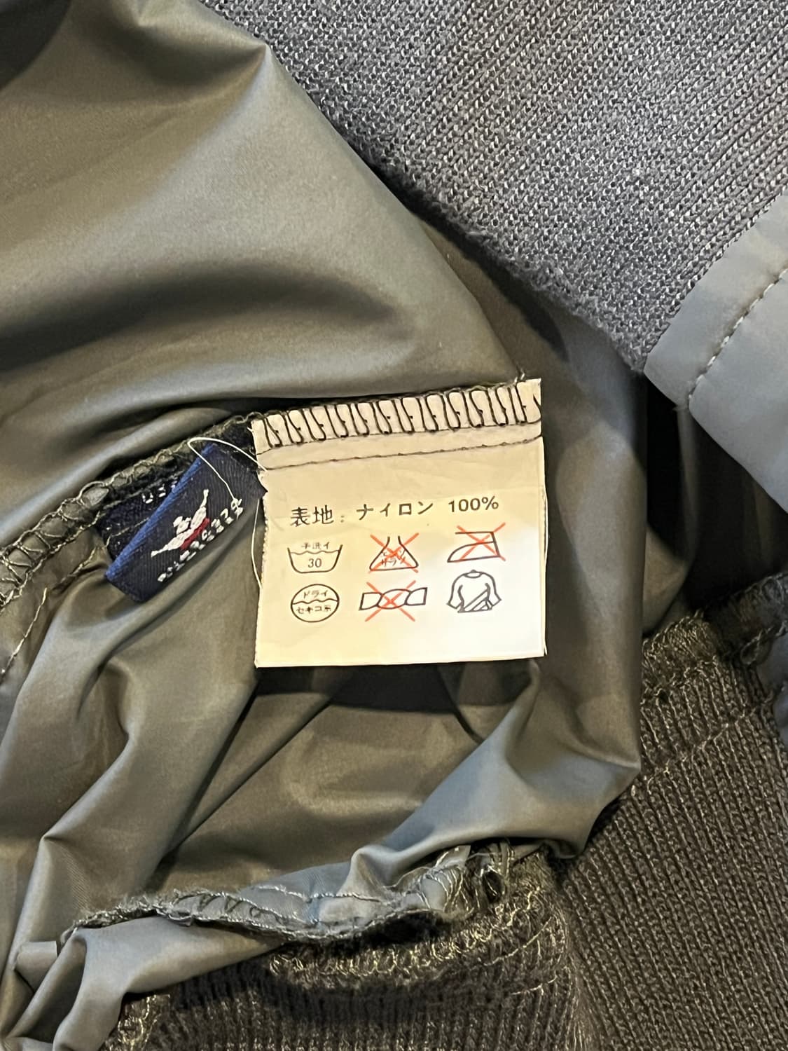 Stussy windbreaker 상품이미지4