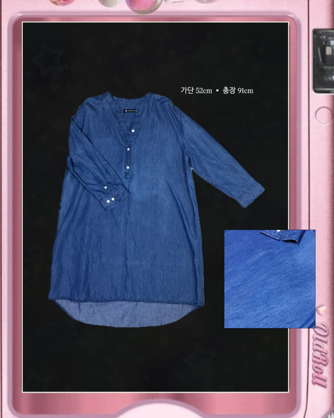 빈티지 워싱 데님 원피스 👗 상품이미지5
