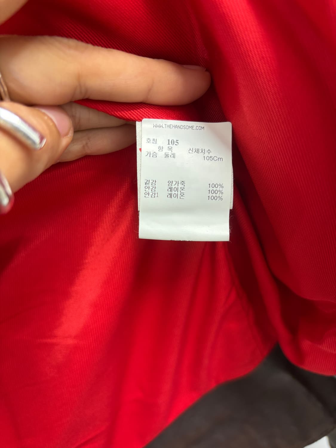 Aviakit Lewis leathers chestnut  상품이미지4