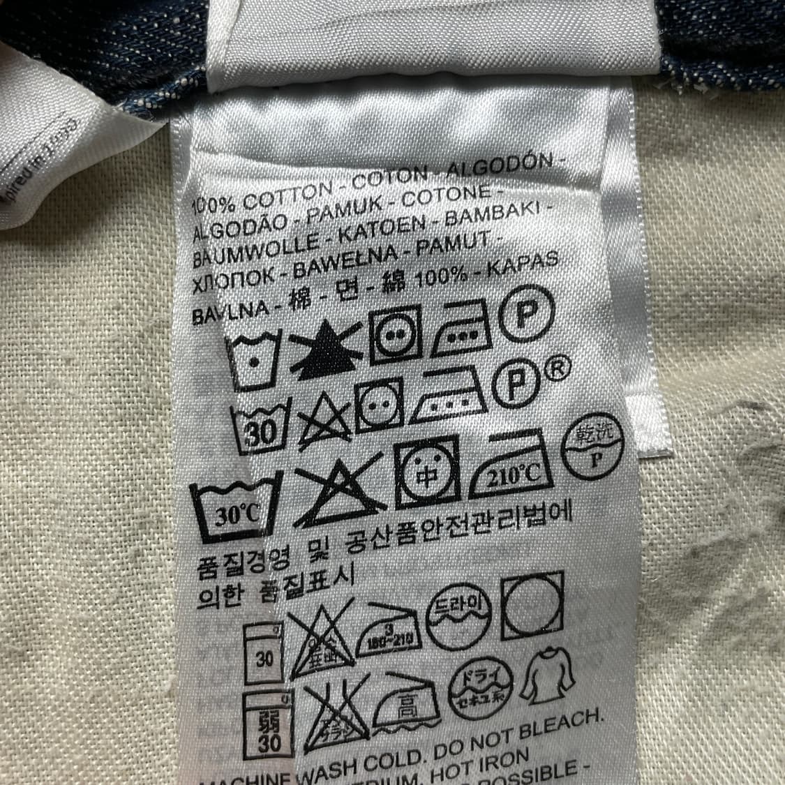 LEVI'S 리바이스559 릴렉스 스트레이트핏 데님 팬츠 A00656 상품이미지9