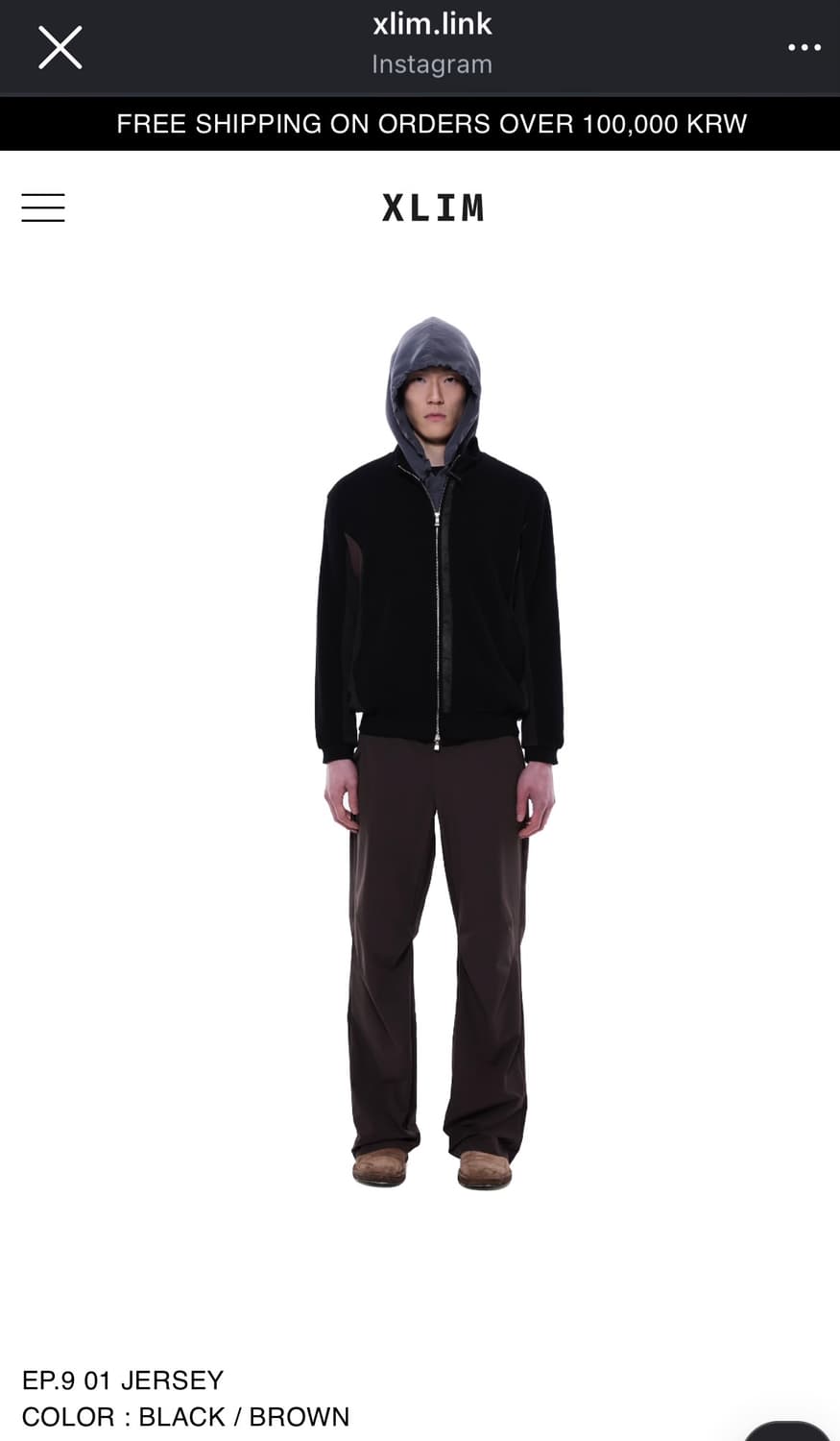 (구매글) Xlim 져지 ep.9 상품이미지1