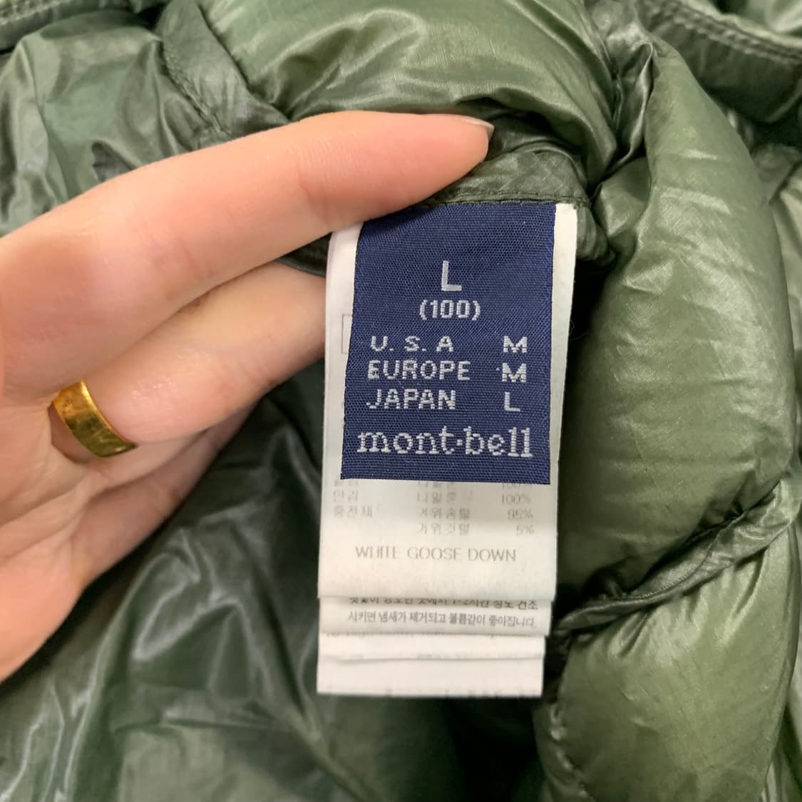 몽벨 플라즈마 ex1000 카키 경량 퀼팅 패딩 상품이미지8