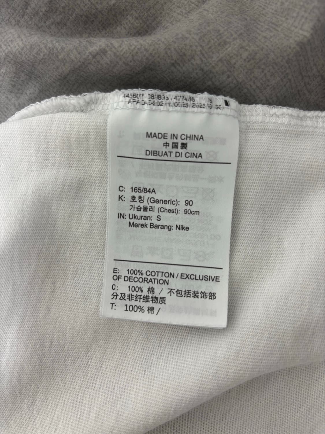 나이키 반팔티 상품이미지4