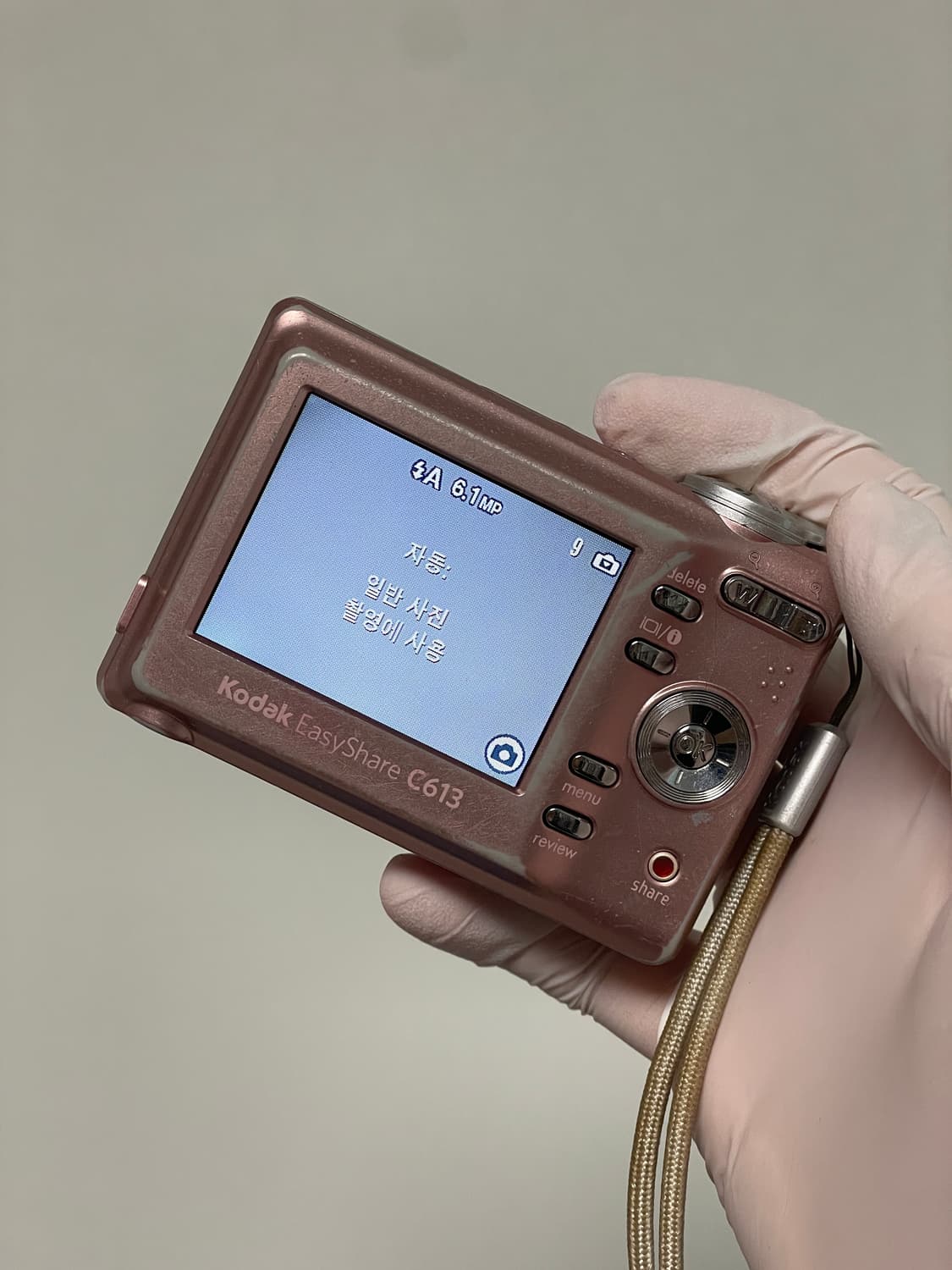 코닥 이지쉐어 C613 옛날 디카 빈티지디카 디지털카메라 상품이미지2