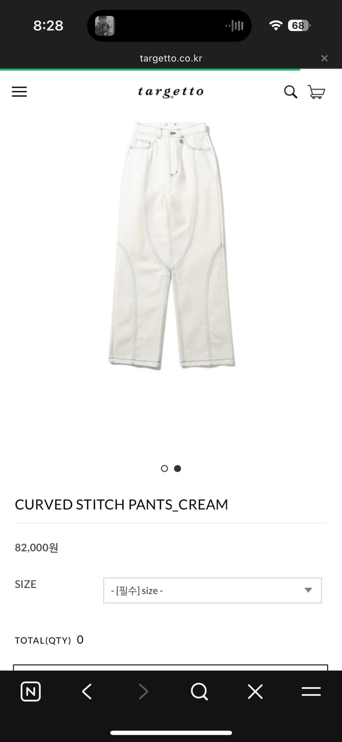 타게토 스티치 화이트 데님 m 상품이미지3