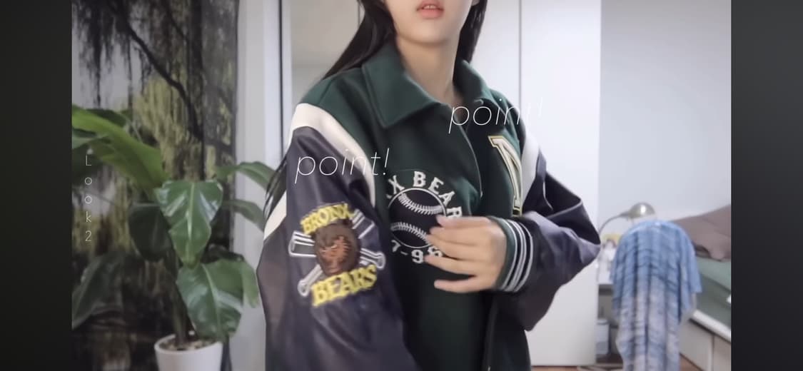 H&M 그린 바시티 상품이미지2