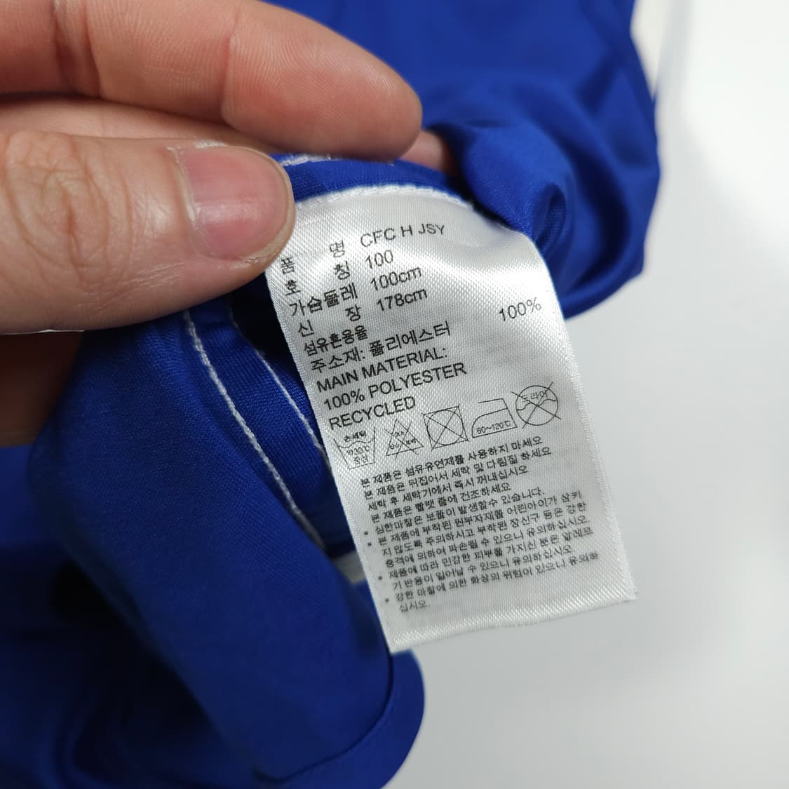 아디다스 첼시 축구 유니폼  상품이미지5