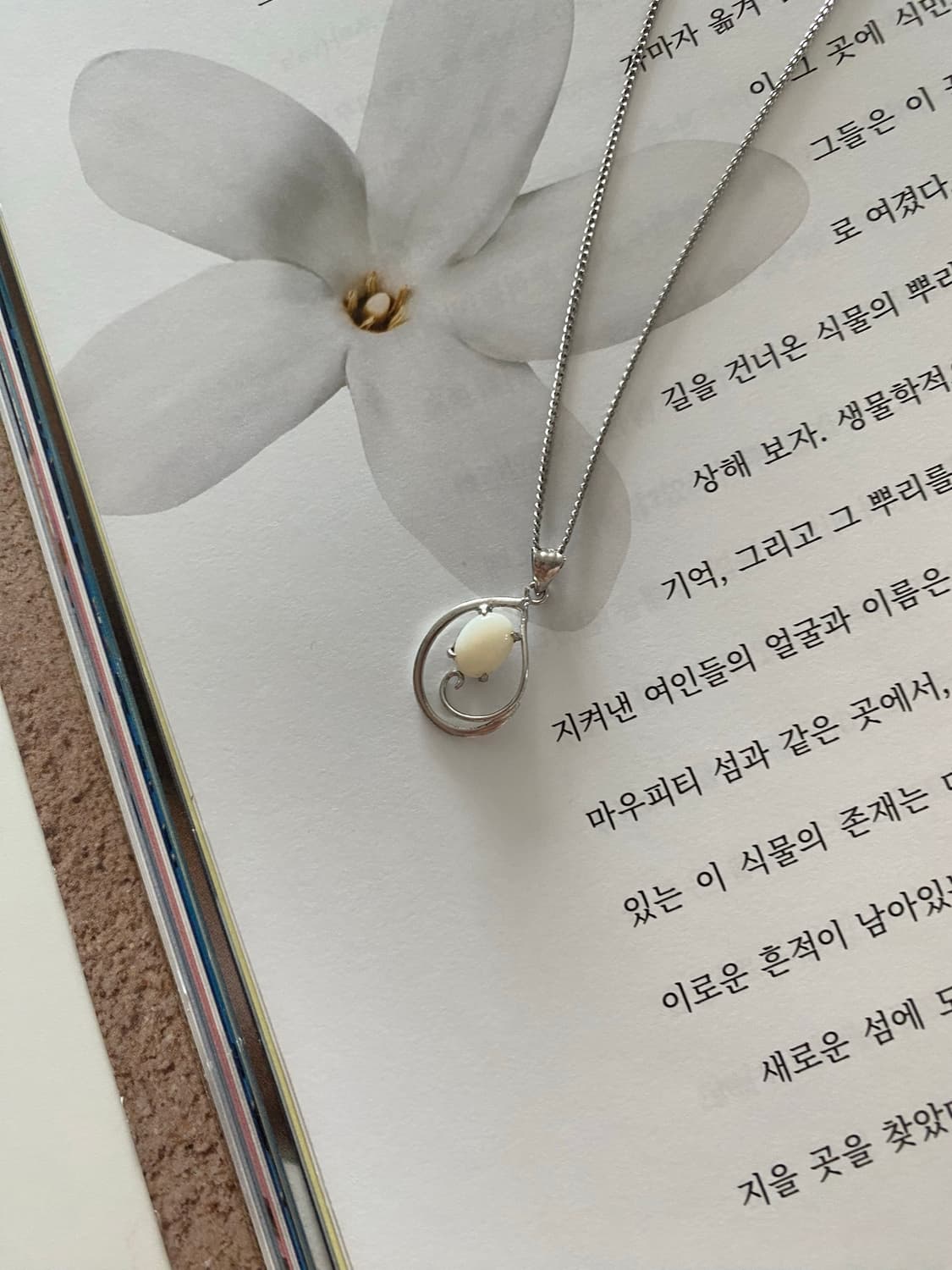빈티지 아이보리 실버톤 목걸이 상품이미지1