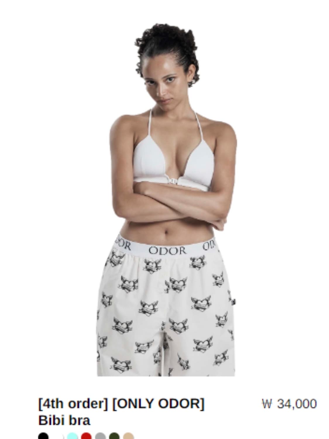 오도어 비비브라 상품이미지2