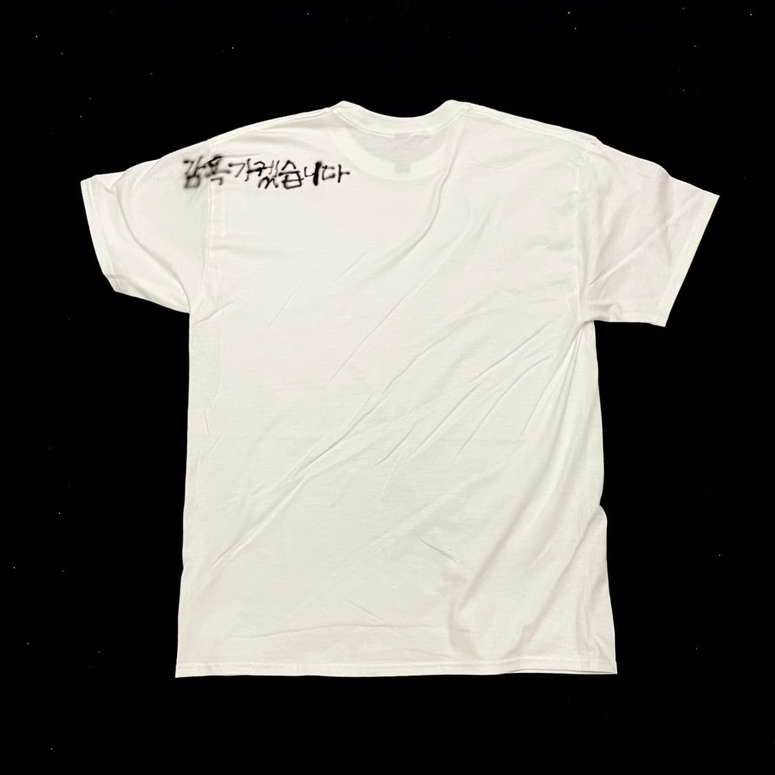 Eddycalm 25 s/s 상품이미지2