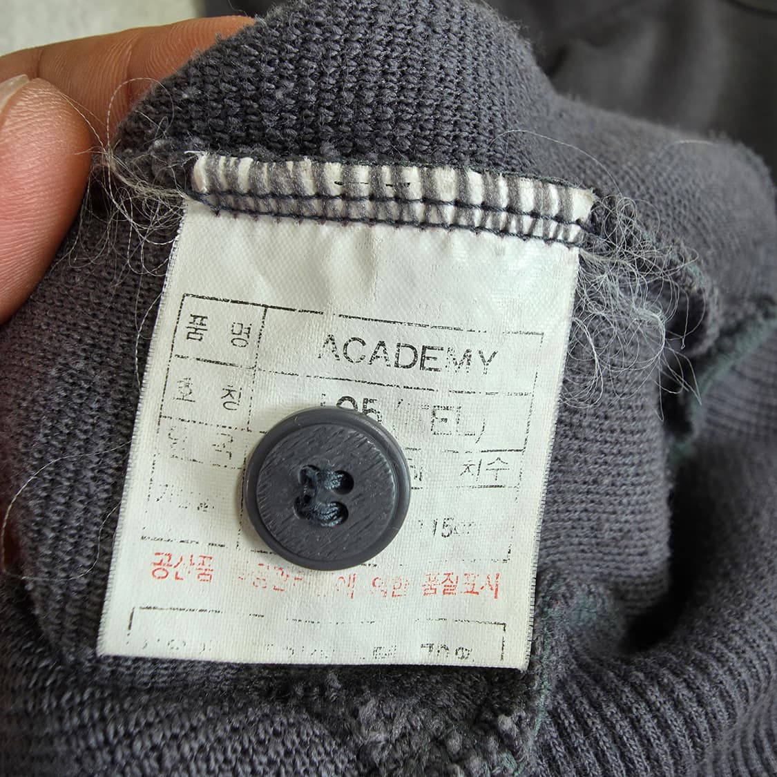 (105)아디다스 80S 빈티지 아카데미 맨투맨 상품이미지4