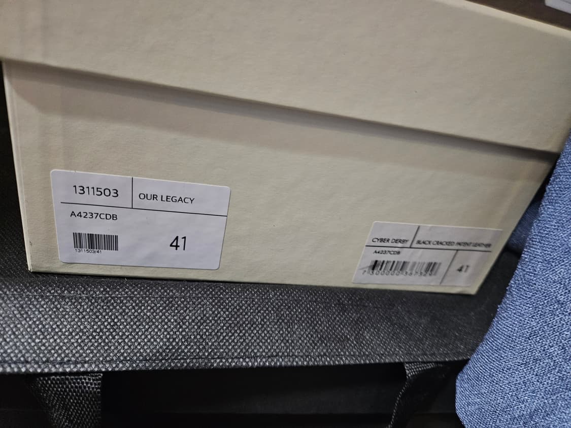 아워레가시 사이버 더비(급처) 상품이미지6